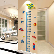 托管班数字测身高墙贴纸儿童房贴图墙面卧室门家庭升高尺壁画测量