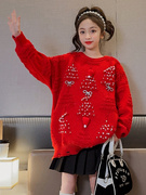 女童红色毛衣2023秋冬新大童时尚洋气中长款红色，圆领儿童圣诞毛衣