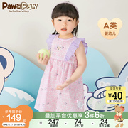 商场同款PawinPaw小熊童装夏季女宝宝淑女风连衣裙