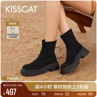 kisscat接吻猫2023年冬季时尚，休闲短靴百搭厚底增高弹力靴女
