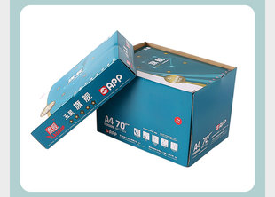 A4复印纸70g双面打印纸整箱80g办公纸学生用纸草稿纸特级蓝纸