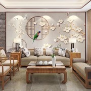 3D新中式客厅电视背景墙纸新古典花鸟现代壁纸8D立体沙发影视壁画