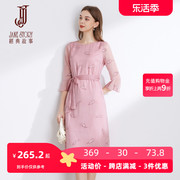 新中式雪纺长裙女春季2024设计感圆领绣花连衣裙荷叶边袖长裙