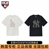 韩国MLB明星同款短袖圆领老花Logo印花男女情侣运动休闲T恤潮