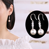 925纯银珍珠耳环长款 韩国气质时尚简约百搭超仙耳坠网红耳饰品