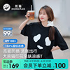熊猫短袖t恤女装2024夏季速干t恤百搭宽松时尚透气黑色短袖女