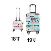 小型儿童拉杆箱行李男女孩可爱万向轮19寸双面18登机旅行箱小清新