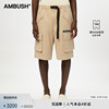 AMBUSH男士浅棕色棉质舒适宽松工装短裤