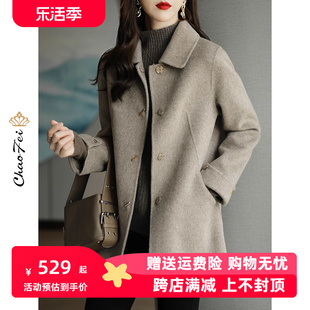 2023韩版小个子双面，呢大衣女短款羊毛呢外套修身零羊绒大衣女