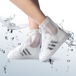 雨鞋套男女士鞋套防水下雨天儿童防雨加厚防滑耐磨底学生雨靴脚套