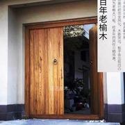 实木中式仿古大门农村自建房双开大门定制榆木别墅庭院大门进户门