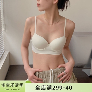 内衣女聚拢小胸吊带美背文胸夏天薄款女生性感无钢圈上托胸罩