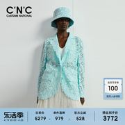 CNC女装 春季重磅定染蕾丝镂空优雅名媛小香风气质长袖西装外套女