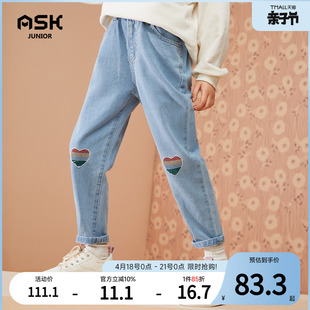 askjunior女童牛仔裤2024春季儿童，裤子中大童，休闲长裤小脚裤