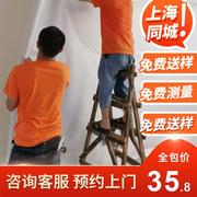 上海无缝墙布简约纯色卧室，无纺布蚕丝壁布，背景墙壁纸包施工包料