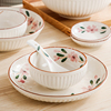 多美然釉下彩绘樱花吃饭碗菜盘子汤碗套装组合碗盘碟陶瓷餐具家用