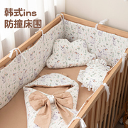 婴儿床床围防撞软包围挡宝宝，床围护栏儿童拼接床笠一片式纯棉a类