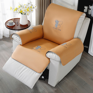 芝华士沙发套科技布防滑(布防滑)芝华仕头等舱沙发垫专用夏季太空椅套罩巾