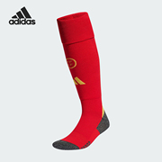 adidas阿迪达斯西班牙队球迷版主场，足球运动袜ip9857