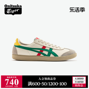 Onitsuka Tiger鬼塚虎TOKUTEN男女鞋经典复古时尚休闲板鞋德训鞋