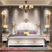 美式实木床轻奢现代简约复古网红豪华大床欧式床卧室家具全套