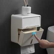 厕所纸巾盒创意免打孔防水卫生间厕纸盒，抽纸盒壁挂式卫生纸置物架