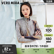 Vero Moda奥莱夏季时尚高领条纹垫肩弹力打底短款T恤上衣女