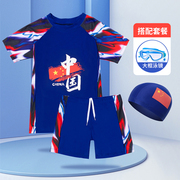2022中国风儿童泳衣，男童分体中大童胖男孩温泉游泳裤迷彩套装