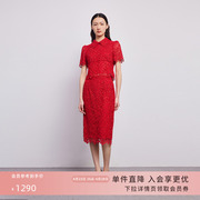 莱茵商场同款夏季红色水溶刺绣蕾丝直筒半身裙中长款套装