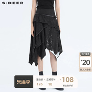 sdeer圣迪奥a字半身裙，女装肌理褶皱，不规则半身长裙女s20481109