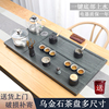 天然木纹石茶盘(石茶盘)茶具套装家用全自动上水，茶台简约一体电磁炉大茶海