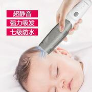防水婴儿自动吸发理发器剃宝宝剪发电推子，超静音新生婴幼儿理发器