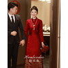 小个子马面裙敬酒服2024新娘酒(新娘酒)红色套装，秋冬季婚服订婚礼服裙