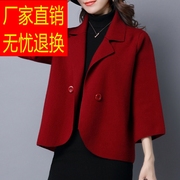 正版小个子西装外套女2023春装大码时尚女式红色小衫短款针织