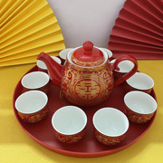 茶具套装家用结婚敬茶杯，茶壶杯子套组陶瓷红礼盒2023陪嫁送礼