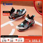 乔丹童鞋篮球鞋男童，2024春夏中童大童保暖皮面鞋子儿童运动鞋