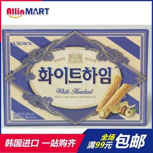 进口零食韩国crown可瑞安可拉奥，奶油夹心蛋卷，奶油榛子瓦饼干142g