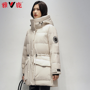 雅鹿羽绒服女中长款2022年时尚运动，韩版冬季加厚连帽收腰外套