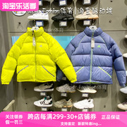 adidas阿迪达斯羽绒服男冬季荧光，绿棉衣棉服外套，女h20753h20752
