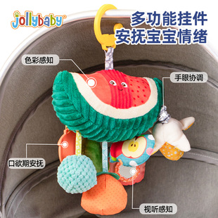 jollybaby婴儿车床挂件拉拉乐 宝宝安抚挂件抽抽乐色彩启蒙玩具