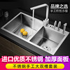 加厚手工c水槽不锈钢，洗菜盆双槽单槽304洗碗槽水池家用套餐单槽