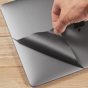 2020苹果笔记本贴纸macbook电脑贴膜pro13全套外壳，air13.3寸保护膜mac12全身，15.4英寸16创意2019磨砂15配件