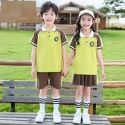 幼儿园班服夏装polo衫男女童春季裙子，演出服幼儿园园服幼稚园班级