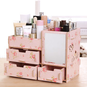 57木质化妆品，收纳盒桌面整理箱，diy创意化妆盒