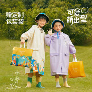 儿童雨衣日系幼儿园男童女童上学专用带书包位防雨服卡通雨披
