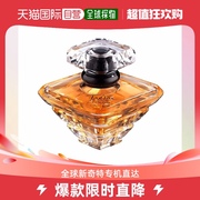 欧洲直邮Lancome兰蔻璀璨珍爱女士浓香水30ML