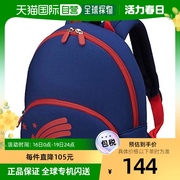 日本直邮hakuba双肩背包儿童背包，双肩包外出(包外出)背包深蓝色