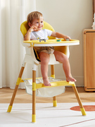 好孩子宝宝餐椅婴幼儿吃饭座椅，儿童学坐椅饭桌酒店便携式椅子家用