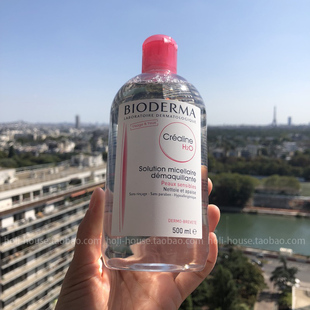 法国bioderma贝德玛舒妍洁肤卸妆水，500ml粉水温和卸妆清爽抗敏