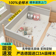 婴儿床拼接床儿童床边加宽实木围挡宝宝子母床，榉木床边床亲子大床